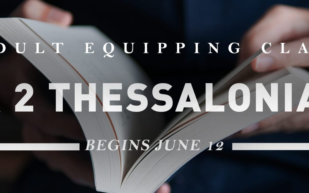 Equipping Classes